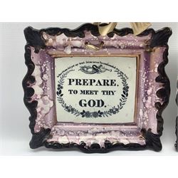 A19th century Sunderland pink lustre wall plaque inscribed 'Prepare To Meet Thy God' by Moore and Co. and another similar W23cm