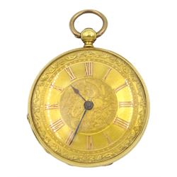 Early 20th century 18ct gold open face ladies cylinder pocket watch, the back case with engraved flower decoration