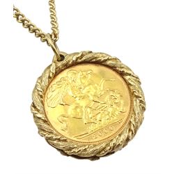 Queen Elizabeth II 2000 gold half sovereign coin, loose mounted in gold wreath design pendant on gold chain, both hallmarked 9ct