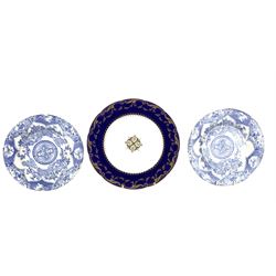 Mintons plate for Tiffany, New York, two Chinese blue and white plates (a/f), part tea set and other blue and white items