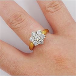 18ct gold seven stone round brilliant cut diamond daisy cluster ring, hallmarked, total diamond weight approx 1.00 carat