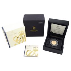 Queen Elizabeth II St Helena 2020 gold proof full sovereign coin, cased with certificate