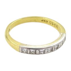 18ct gold channel set, princess cut seven stone diamond ring, London 1992