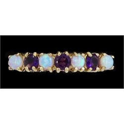 9ct gold seven stone opal and amethyst ring, hallmarked