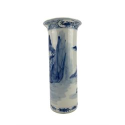 19th century Chinese sleeve vase, painted in underglaze blue with a continuous mountainous landscape with figures and buildings, Kangxi character marks to base, H20cm x D9cm