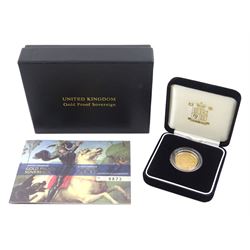 Queen Elizabeth II 2007 gold proof full sovereign coin, cased with certificate