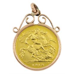 George V 1913 gold half sovereign, loose mounted in 9ct gold pendant 