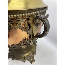 19th century French brass two handled coal box with pierced decoration and on leaf pattern feet, domed cover with fluted lift and copper liner H60cm