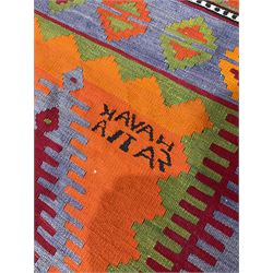 Kilim rug with orange field and five medallions 144cm x 225cm