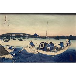 After Katsushika Hokusai (Japanese 1760-1849): 'Viewing the Sunset from Onmaya Embankment to Ryogoku Bridge', colour woodblock print 25cm x 37cm

