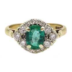  9ct gold oval emerald and diamond dress ring, hallmarked  