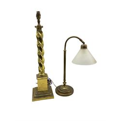 Brass reading lamp with glass shade and a polished brass barley twist column table lamp H64cm overall (2)