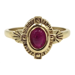  9ct gold oval cabochon ring, hallmarked  