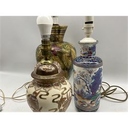 Booths vase column table lamp, modern Chinese table lamp and one other (3)