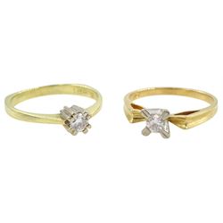 18ct gold single stone diamond ring, diamond approx 0.15 carat and one other 14ct gold illusion set diamond ring, both stamped
