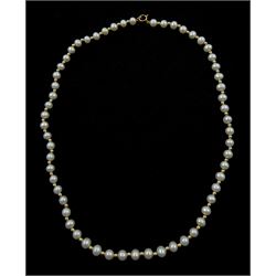 9ct gold bead and pearl necklace