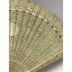 19th century Chinese Canton carved ivory brise fan: each pierced stick intricately carved on one side with a continuous scene of figures in a landscape, central cartouche, with an upper border of animals and figures, H21cm x W36cm open