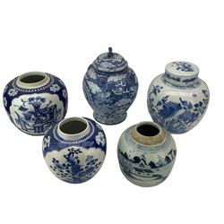Five Chinese blue and white ginger jars, one decorated with flowers and birds, four character mark, H26cm, another decorated with dragons chasing pearls, H32cm, another decorated with precious objects and two others (5)