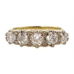 Gold graduating five stone old cut diamond ring, stamped 18ct, total diamond weight approx 1.25 carat