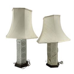 Near pair of modern pierced pottery electric table lamps and shades, taller 45cm excluding shade 