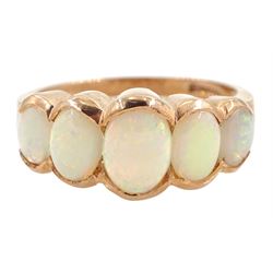 9ct rose gold five stone opal ring, hallmarked