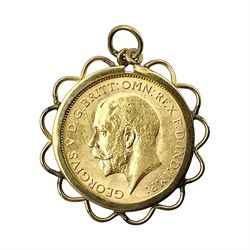 King George V 1915 gold half sovereign coin, Melbourne mint, in 9ct gold loose mount