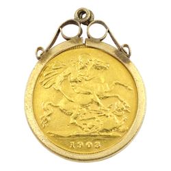 King Edward VII 1903 gold half sovereign, loose mounted in 9ct gold pendant, hallmarked