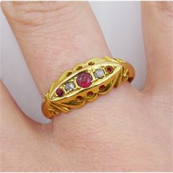 Early 20th century 18ct gold five stone diamond and pink stone ring, Birmingham 1919