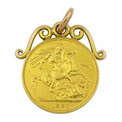 Queen Victoria 1887 gold full sovereign coin, with soldered 9ct gold mount