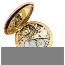 Early 20th century 9ct rose gold keyless cylinder full hunter ladies pocket watch, case by Stockwell & Co, London import marks 1909