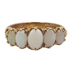 9ct gold five stone opal ring, Birmingham 1972