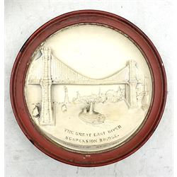 Late Victorian stoneware barrel and cover by J.H. Graham & Co. Great Eastern Street, London, H34cm together with a Musterschutz plate relief moulded with The Great East River Suspension Bridge, Brooklyn New York, D32cm (2)
