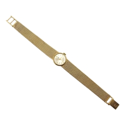 Rolex Tudor Royal 9ct gold ladies bracelet wristwatch, manual wind, Edinburgh 1966, boxed 
