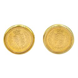 Pair of Queen Elizabeth II 2002 gold shield back half sovereign coins, loose mounted in 9ct gold cufflinks, hallmarked