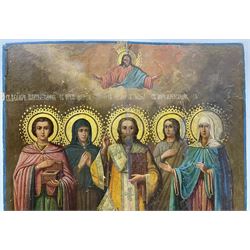 Russian Orthodox School (19th/20th century): Jesus above Five Saints, church icon on panel inscribed in church Slavic, depicting Jesus above five saints: Holy Great Martyr Panteleimon, Holy Venerable Martha, Holy John Chrysostom, Holy Martyr Alexandra and one other 53cm x 44cm