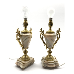  Pair of marble vase column electric table lamps with gilt metal mounts on serpentine bases H30cm excluding fitting   