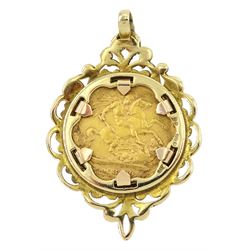 Queen Victoria 1899 gold half sovereign coin, loose mounted in 9ct openwork pendant, hallmarked