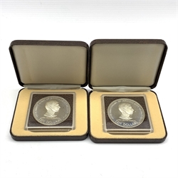 Two Commonwealth of the Bahamas 'Fifth Anniversary of Independence 10 July 1973' silver ten dollar coins, both cased with certificates, only one with outer card sleeve 