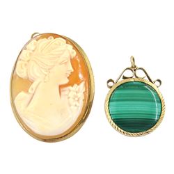 9ct gold cameo brooch pendant and a 9ct gold malachite pendant