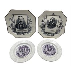 Pair of Victorian political commemorative octagonal plates, transfer printed with a portrait of Lord Randolph Churchill & Marquis of Salisbury K.G, together with a pair of Victorian children's plates depicting the 'Sacred History of Joseph and his Brethren' (4)