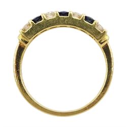 18ct gold round sapphire and diamond two row ring, hallmarked