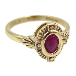 9ct gold oval cabochon ring, hallmarked  