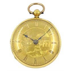 Victorian 18ct gold open face lever fusee pocket watch by M. Starkey and dated 19.2.39, balance cock with diamond endstone, the gilt dial depicting landscape with bridge and folly, Roman numerals, engine turned case by Charles Muston, London 1838