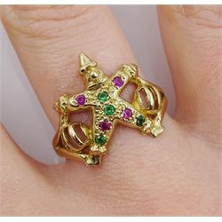 9ct gold green and pink stone set clown ring, hallmarked