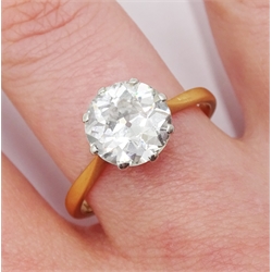 Gold single stone round brilliant cut diamond ring, stamped 18ct Plat, diamond approx 2.20 carat