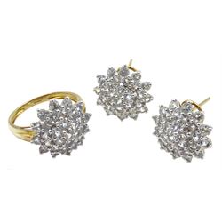 Gold light blue stone set cluster ring and pair of matching stud earrings, all hallmarked 9ct