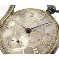 Victorian silver open face lever pocket watch by Taffinder, Rotherham, No. 18446, silvered dial with Roman numerals, London 1874