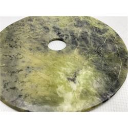Pair of Chinese jade Bi Discs D21cm