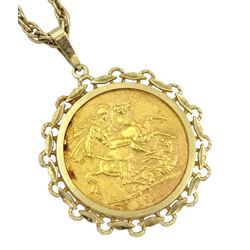 King George V 1912 gold full sovereign coin, loose mounted in gold pendant on gold chain, both 9ct stamped or tested 
