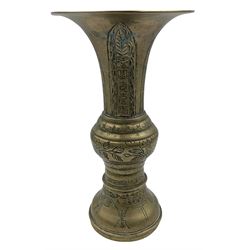Early 20th century Chinese bronze gu form vase, of archaic style with incised decoration, H27cm 